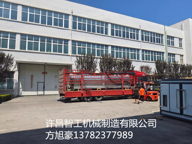寰俊鍥剧墖_20220824141629.jpg