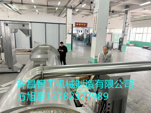 寰俊鍥剧墖_20250314170447.jpg