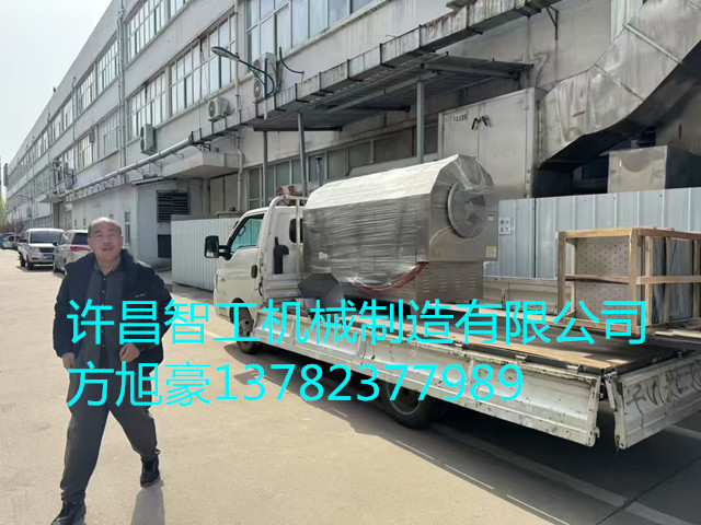 寰俊鍥剧墖_20250404162216.jpg