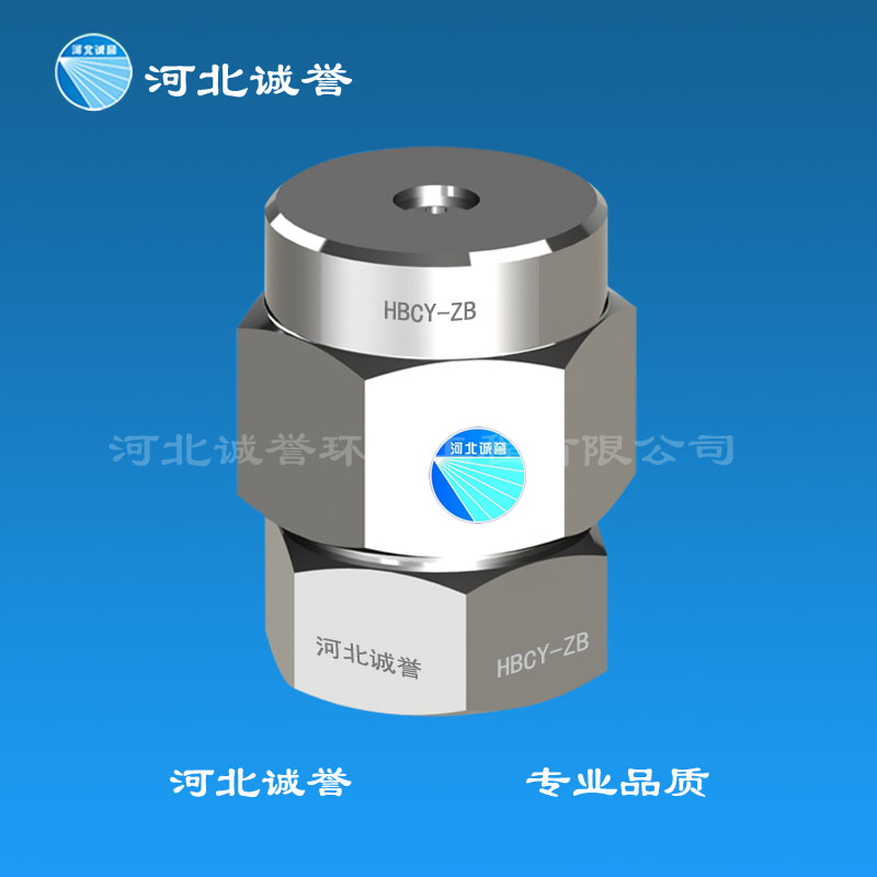 脫硝廠家：脫硝噴槍如何實(shí)現(xiàn)防堵功能？