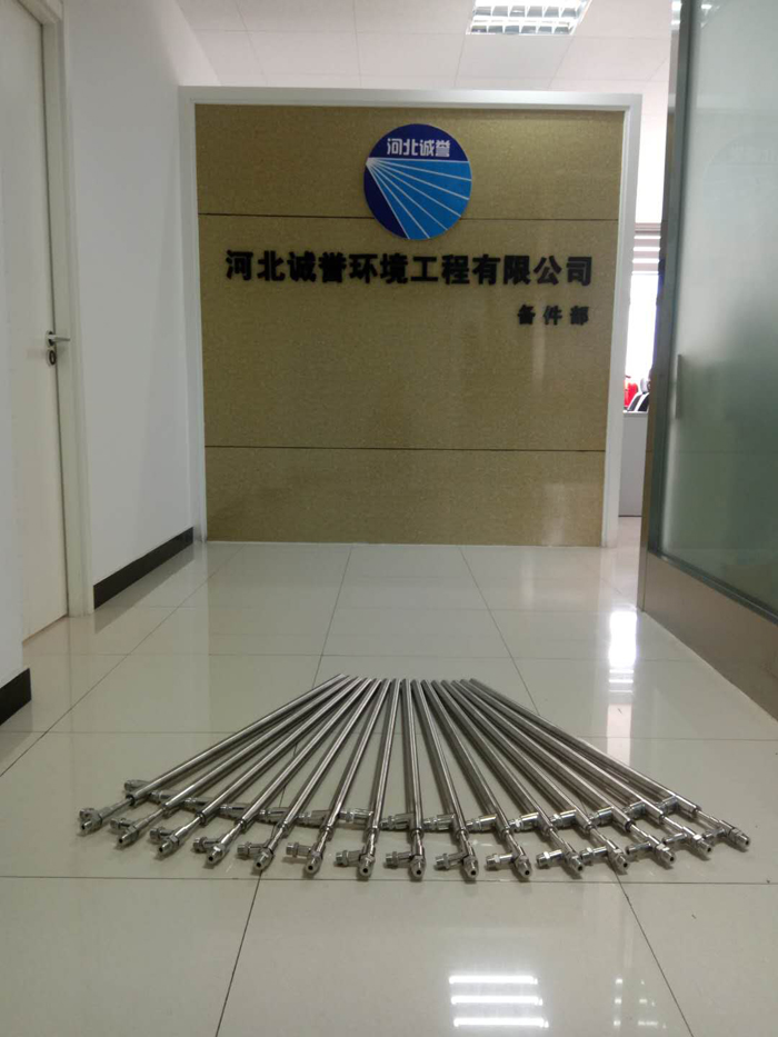 酸霧凈化塔如何進(jìn)行日常保養(yǎng)